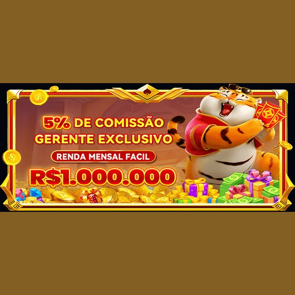 Contrato de uso 07Q — instrumento contratual aplicável no Brasil