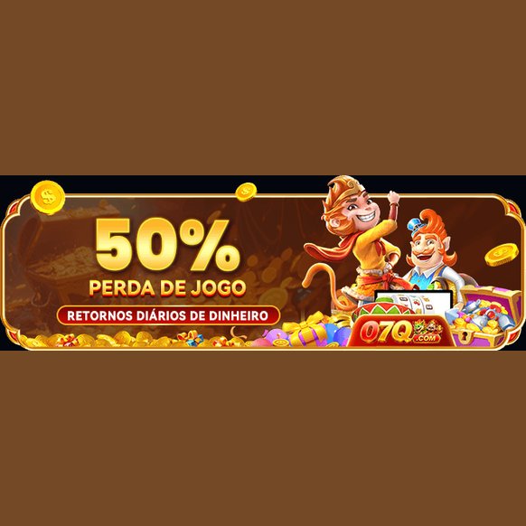 Promoções 07Q — regras de rollover e validade no aplicativo